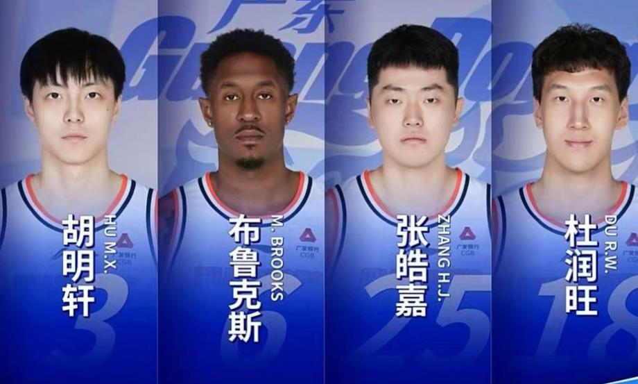 北京时间12月22日晚，CBA常规赛第二十轮赛事上海队坐镇主场迎来了与强敌广东的