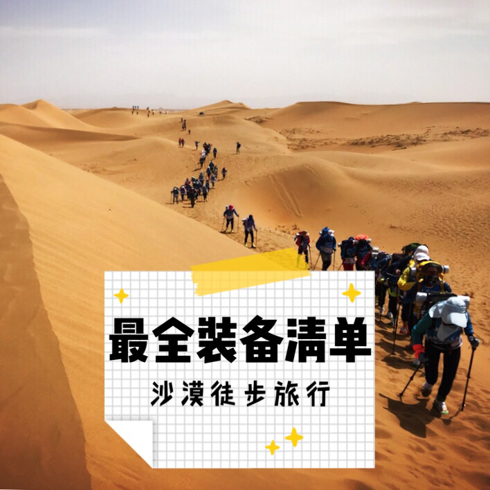 马上就要开始了，急切的小心情激动不已呢。