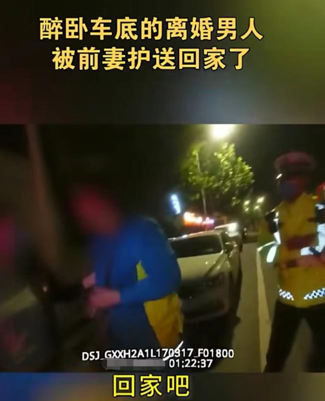 河南郑州一男子，喝醉之后躺在车前睡觉，被巡逻民警发现后，拨通了他通讯录中的“老婆