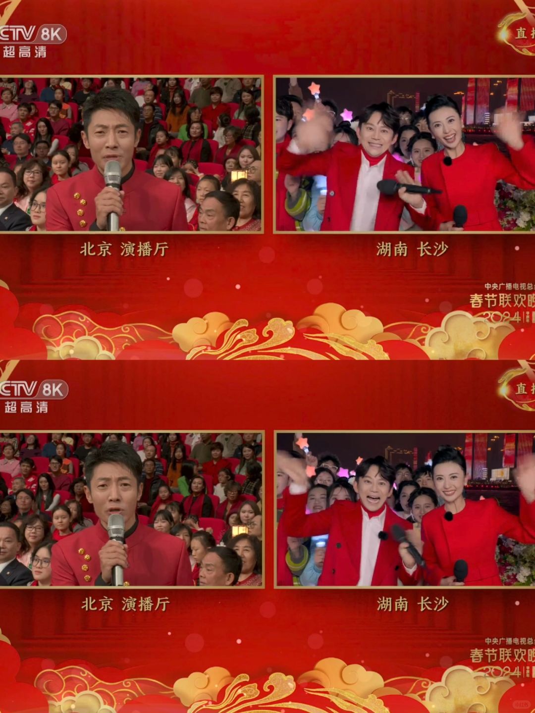 何猜想终于拨通了撒德巴的电话😭
等了一晚上，还好没错过那句“何炅 你好” 虽然