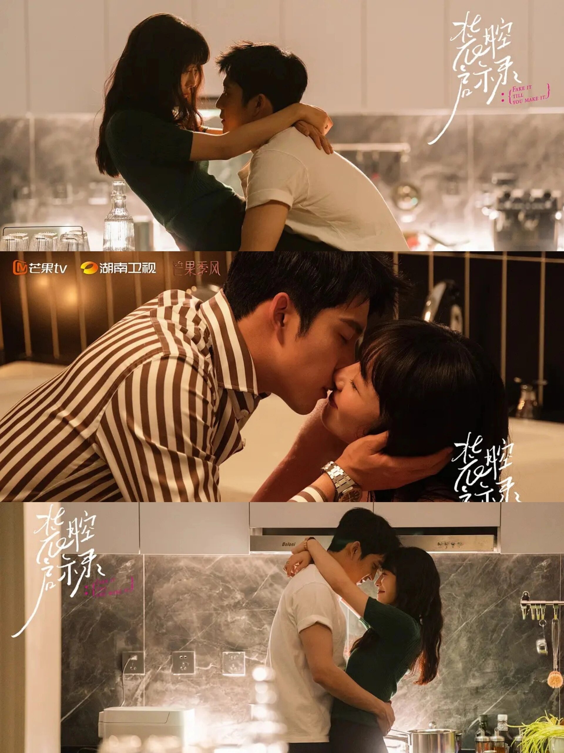 成年人之间的极限拉扯！疯狂上头