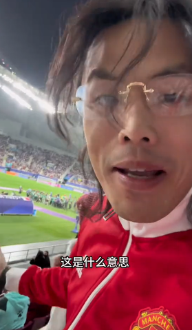国足亚洲杯出局，三场比赛零进球令人失望！颜骏凌和蒋光太表现出色，三场比赛下来仅失