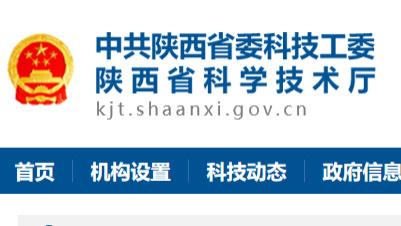 速览！2023年第六批入库科技型中小企业名单公布