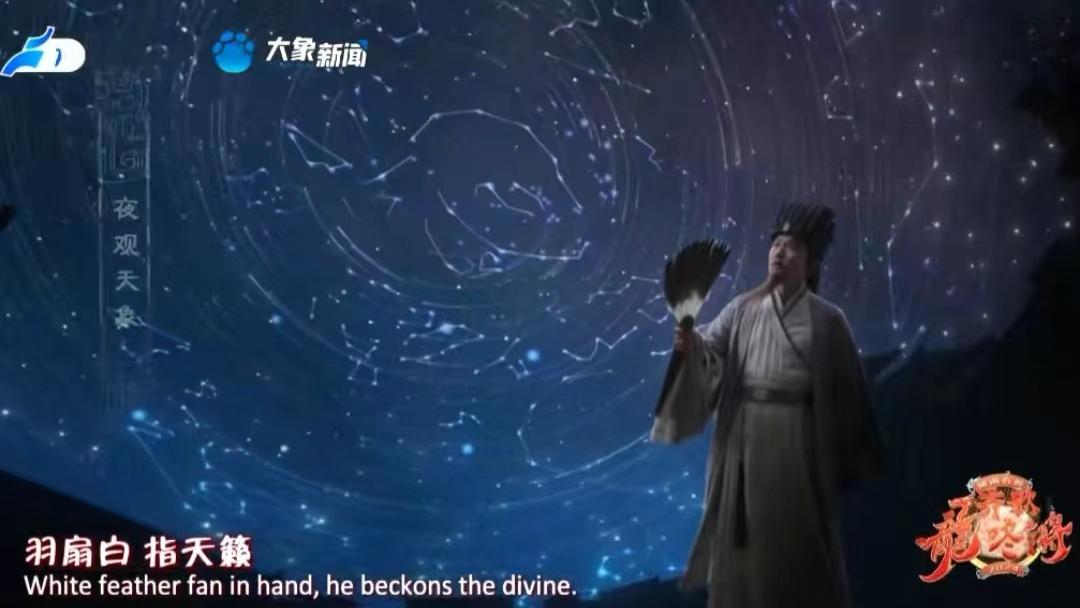 河南春晚：毫无争议的第一！我不需要流量明星，传统文化就是流量