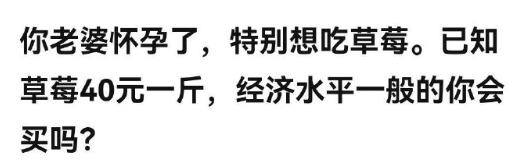 可是她再也不爱吃车厘子了... 