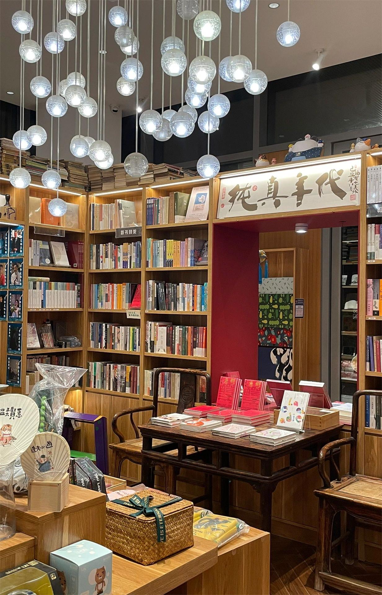 杭州适合独处的地方,城东小众书店