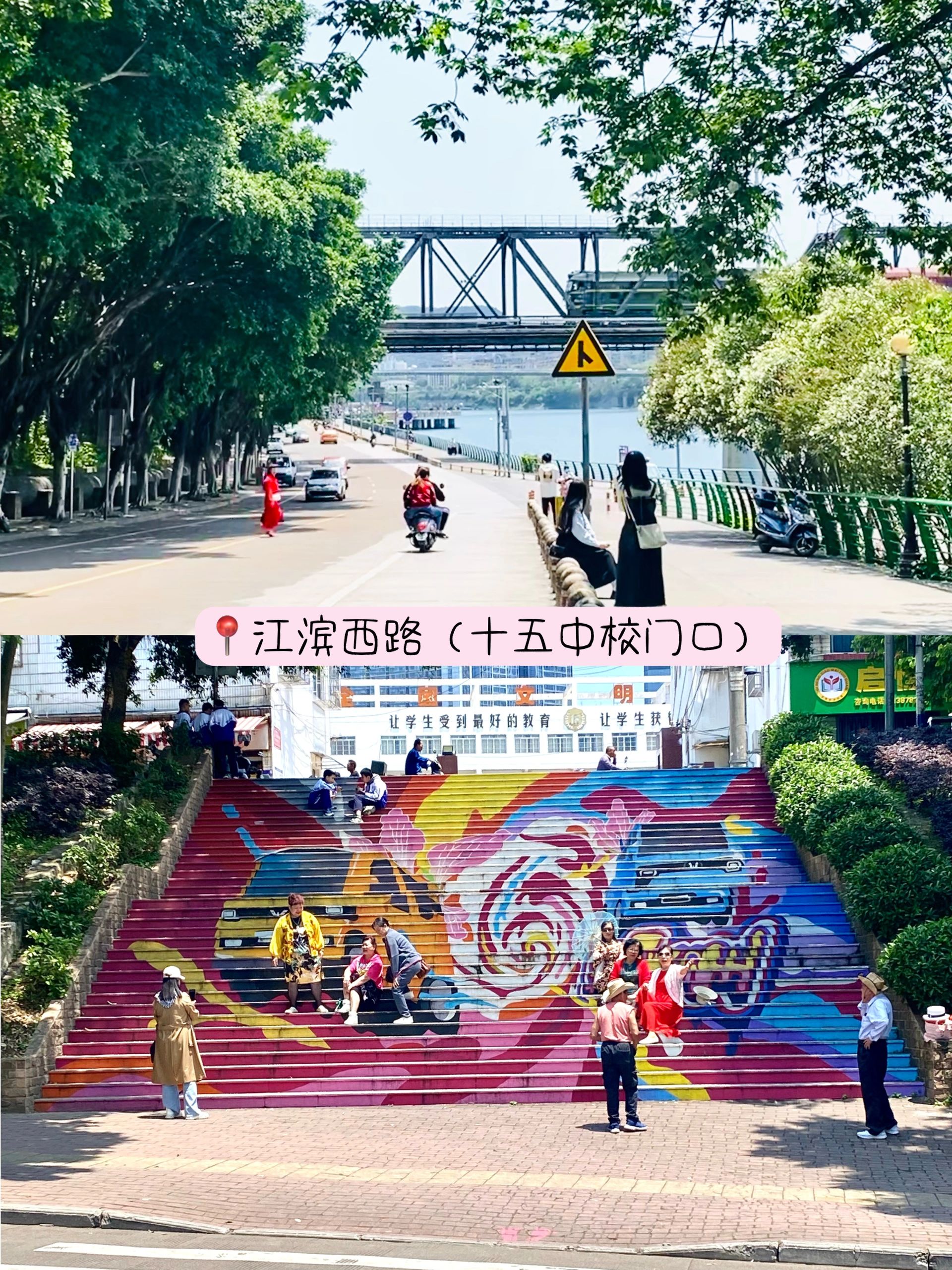 柳州必打卡点攻略