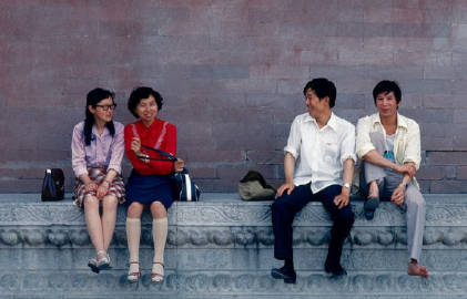 “社会的本质就是人吃人，你没本事，谁都会欺负你，包括父母。” ​​​