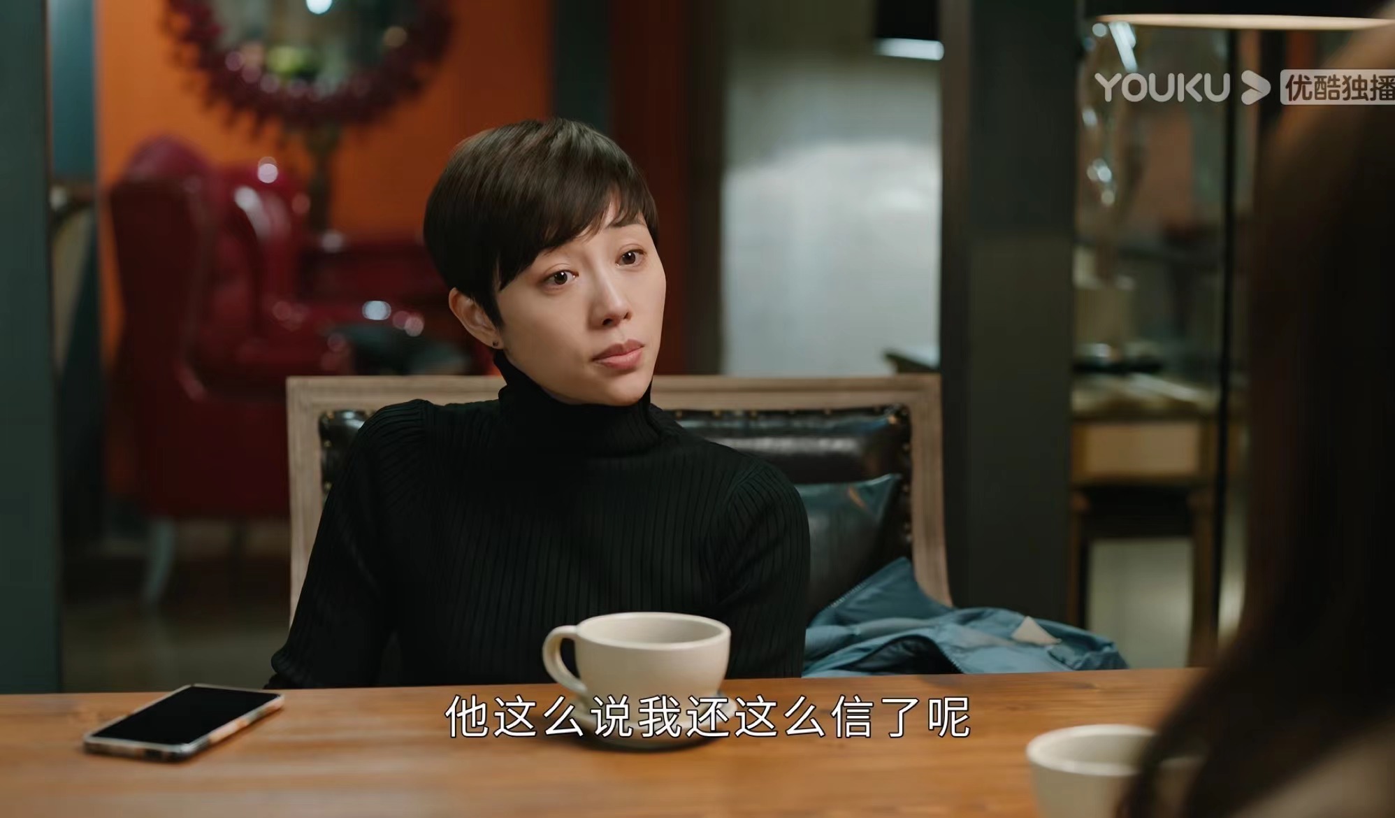 《小满生活》里面的冯丹真的是一个奇葩啊！

一开始，还真的同情她，觉得她被家暴好