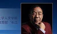 
清华大学教授万俊人指出：全球没有哪个国家的高考将英语设定为150分。

美国人