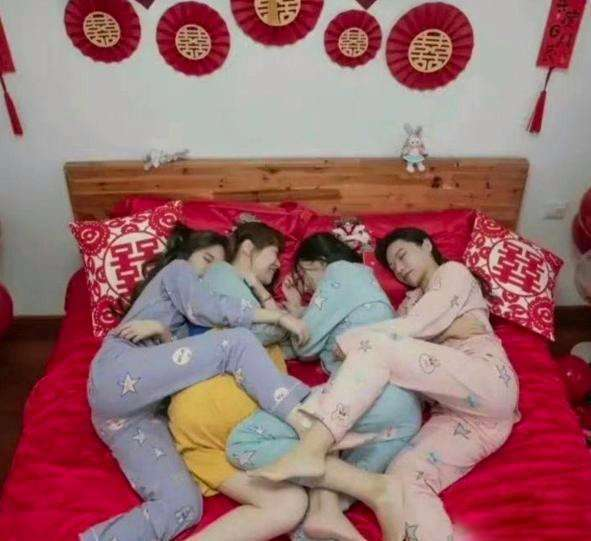 新婚当天老婆的朋友都要睡婚床，我怎么入洞房？