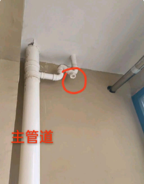 楼下被淹了，我要赔钱吗？

我家在9楼，楼下的邻居常年没人住！就是个毛坯房！然而