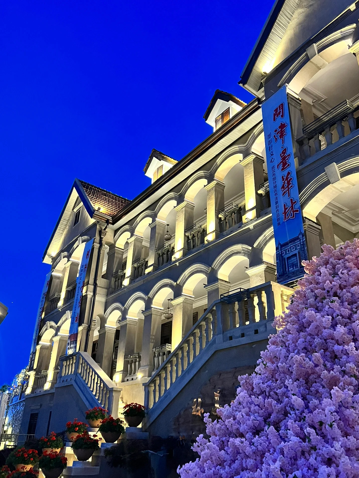 大学生周末武汉穷游攻略🙌🏻