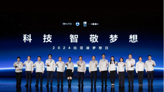 比亚迪智能化亮剑，引领新能源下半场，助力汽车工业变革向前