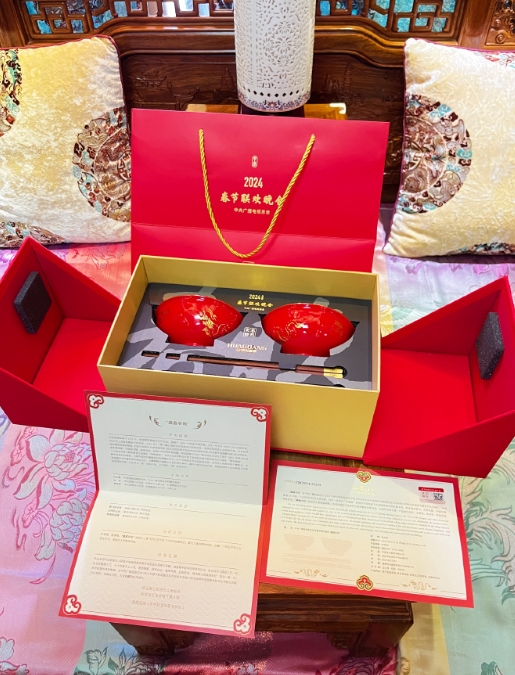 感谢中央广播电视总台送的礼物🎁  ​​​