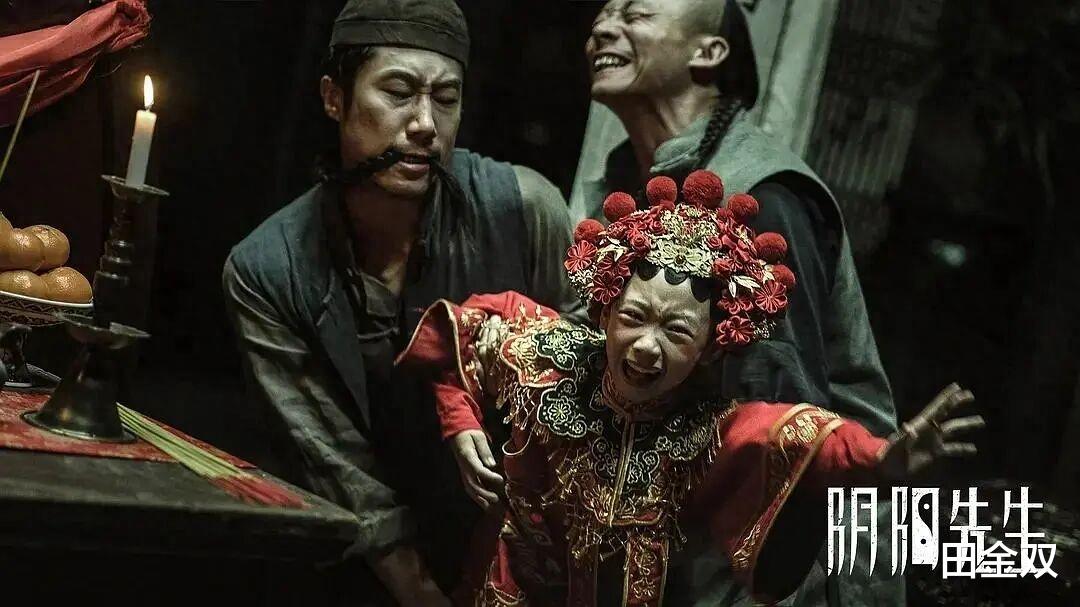 《阴阳先生》: 一念之差, 便是无间! 惊悚和悬疑像发了疯的野猫欲罢不能