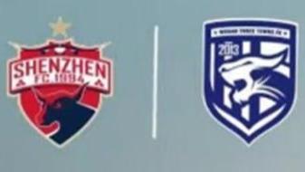 竞彩比分预测 中超 深圳队VS武汉三镇 足球赛事推荐
