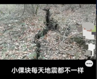 云南镇雄山体滑坡：47人被埋，昔日安宁今成噩梦

近日，云南镇雄县发生了一起严重