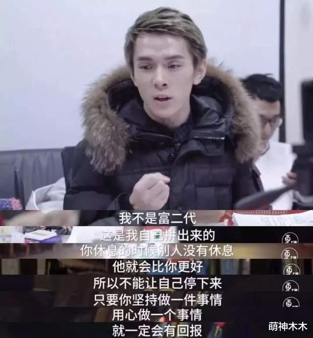 李佳琦风云后火速复播，网友满屏怒刷买不起，自己表情丑陋