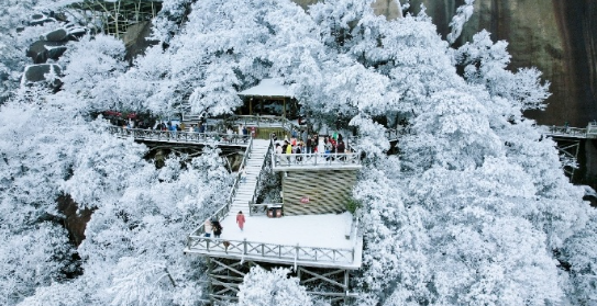 江西灵山对这些人免门票啦，免门票的赏雪更给力~
活动时间
即日起至2024年1月