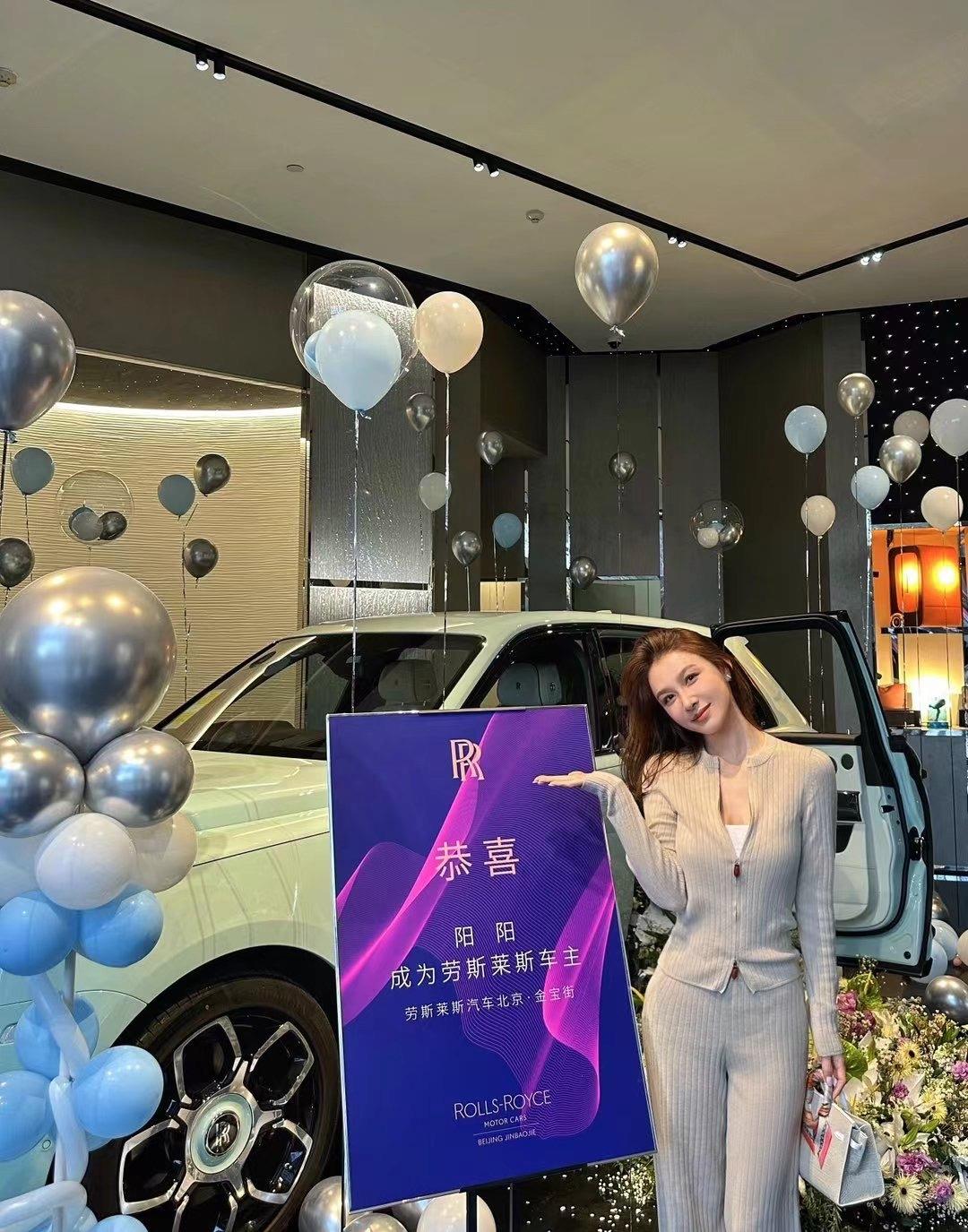 为什么开劳斯劳斯的女车主，都很漂亮呢