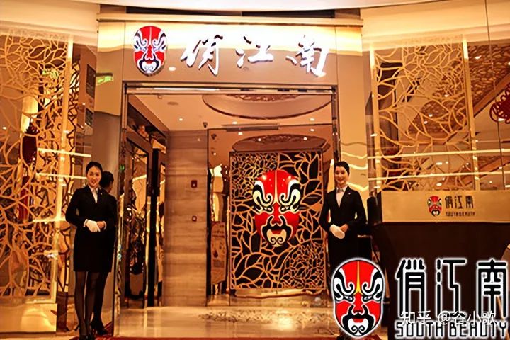 她欠债9.8亿，全因被cvc资本坑了吗？这件事还得追溯到俏江南的鼎盛时期。
