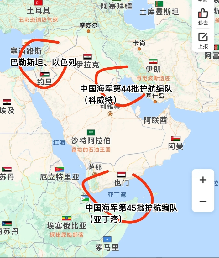 我方海军舰队已将巴以地区全域纳入打击范围，两支舰队可联手控制红海及波斯湾。
哈马