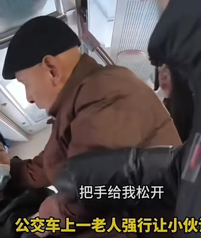 一夜成名，大爷也没有想到霸道多少次，没有成名这次出名了，估计壮年也是个领导，哪来