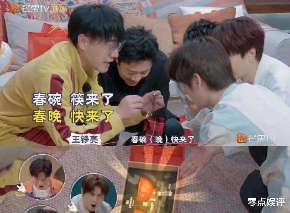 春晚落选10位明星：常客23次登台新人彩排遭抵制，究竟为何？（春晚明星造型）-第6张图片-九妖电影