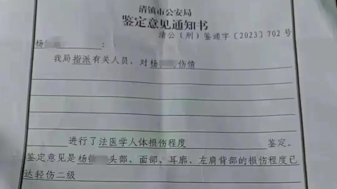 55岁女子被丈夫打断腰椎，在病房又险些被砍死，网友却责怪其儿子