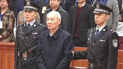 受贿10.2亿，官至副厅，当他还是副职时正职干部都怕他