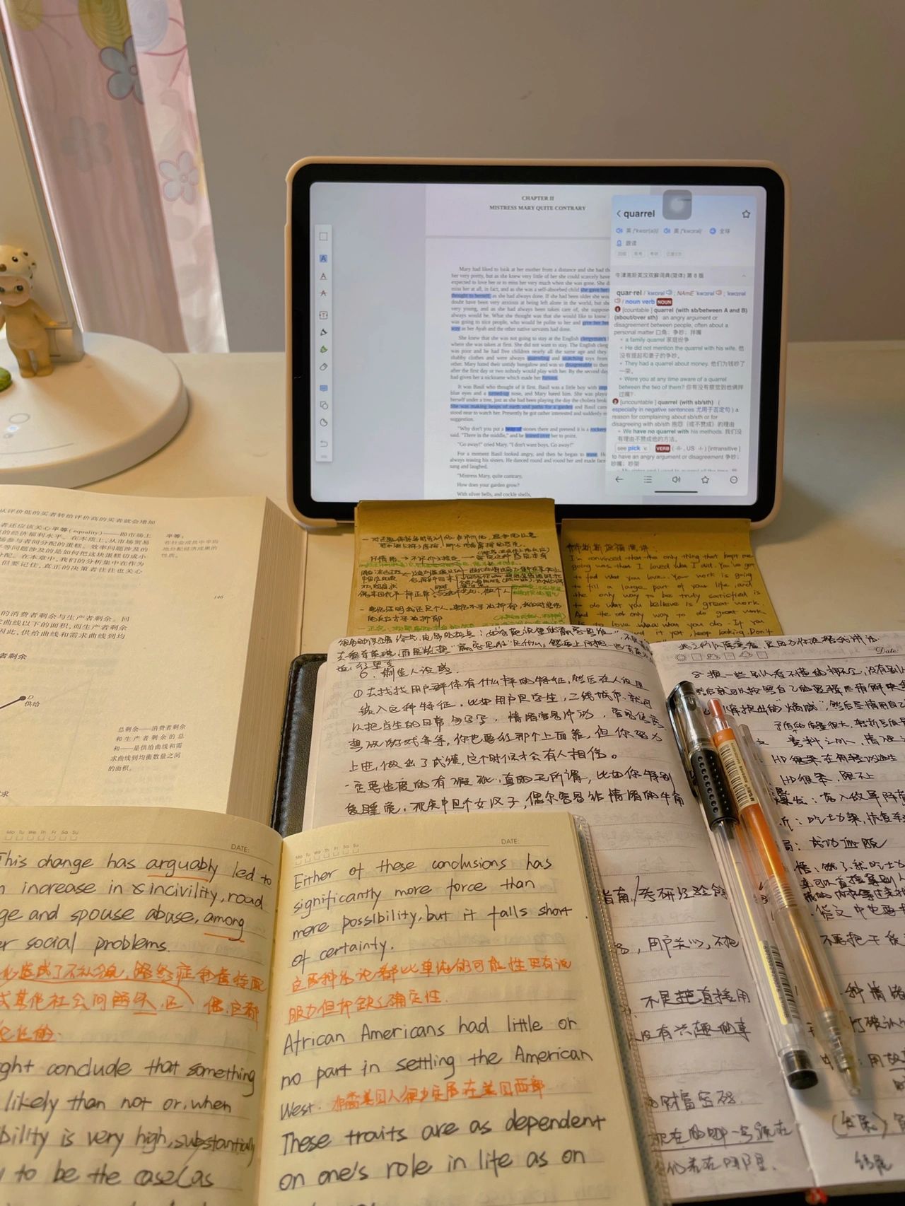 真正的自律#人真的可以变得自律吗#