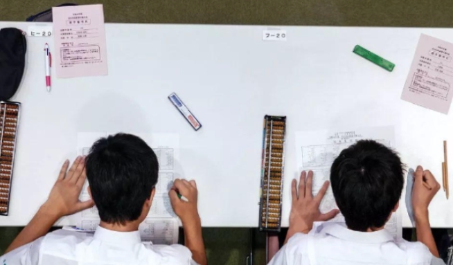 中国教育舍弃的珠算，在日本成为学习教材，国人值得深思。珠算迄今已经有2600多年