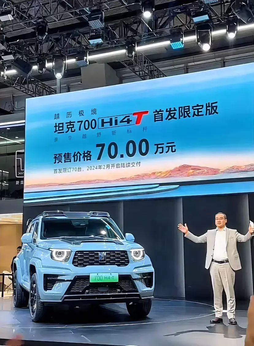 总感觉没有合资压着，国产要起飞啊