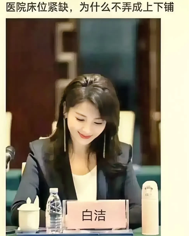 是个好办法，值得采纳！