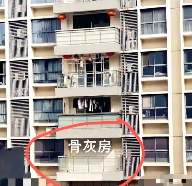 
就问如果你是周边的住户你害不害怕？
这到底该怎么办呢？