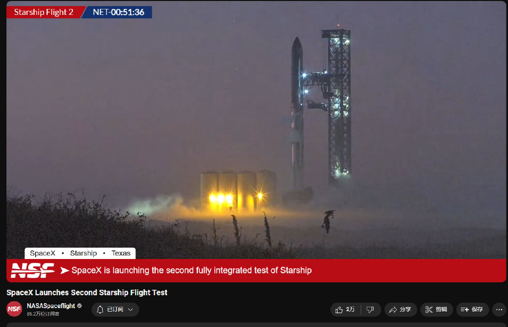【人类最强火箭？SpaceX星舰第二次试飞】

根据18号晚上九点最新消息，Sp