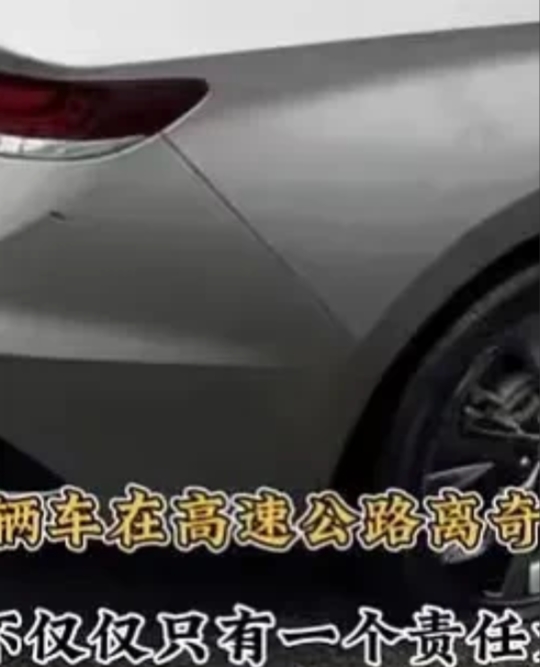 【50多辆车同一天在沪渝高速被炸胎，肇事货车捆绑不牢沿路掉铁皮】

近日，湖州高