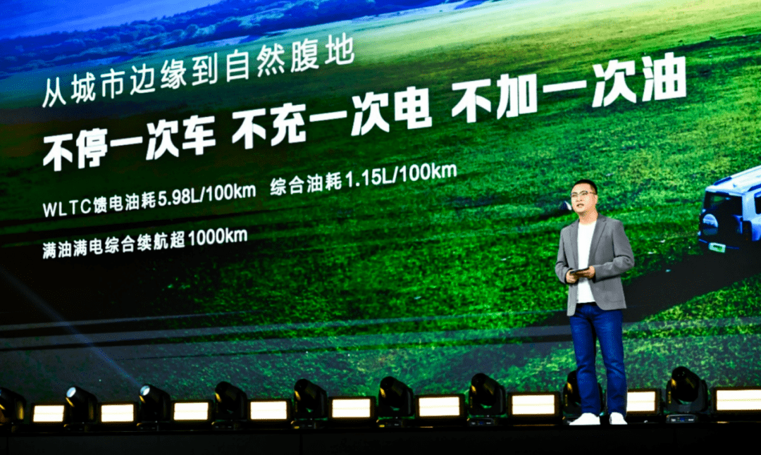 专访哈弗乔心昱：无惧内卷，不做表面功夫