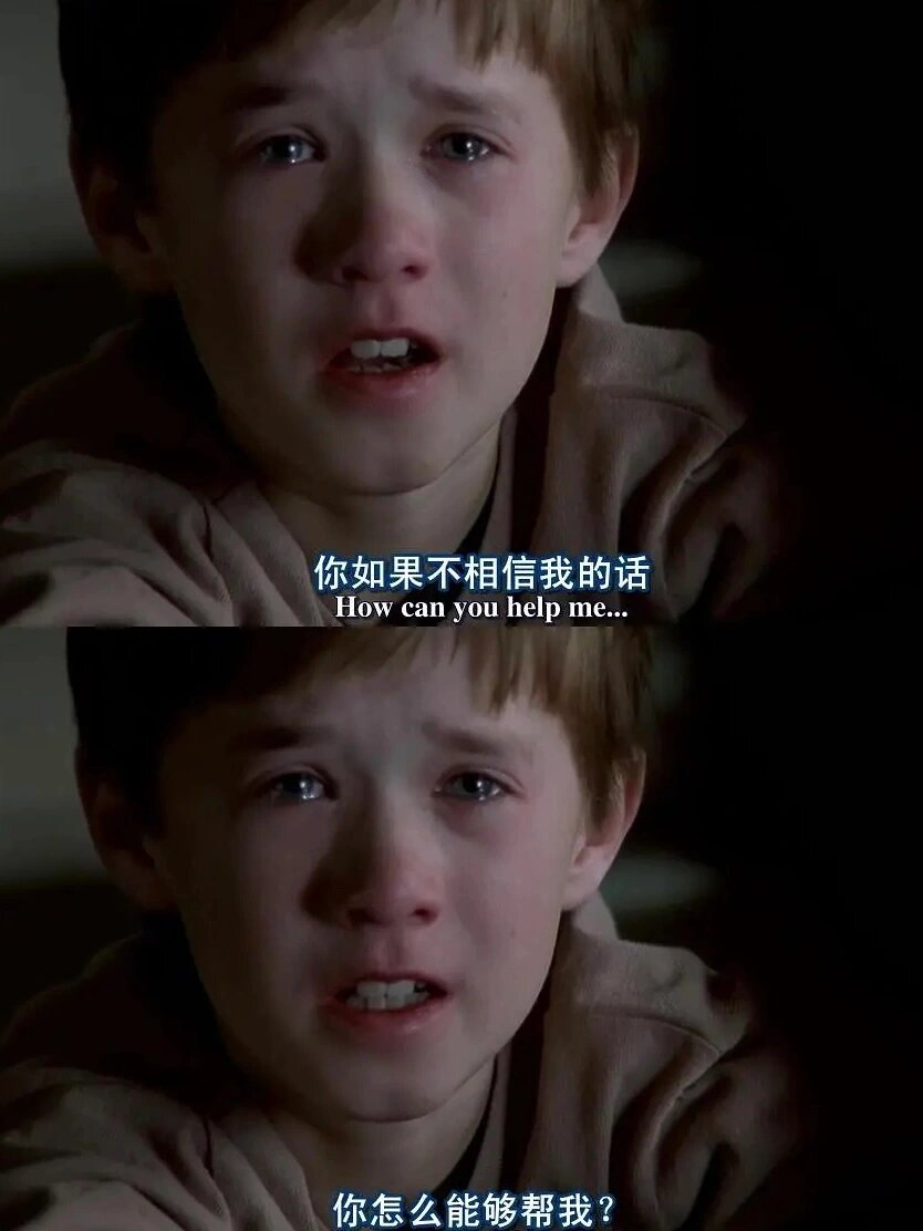 高分大反转!曾获全美观众票选最喜爱的影片