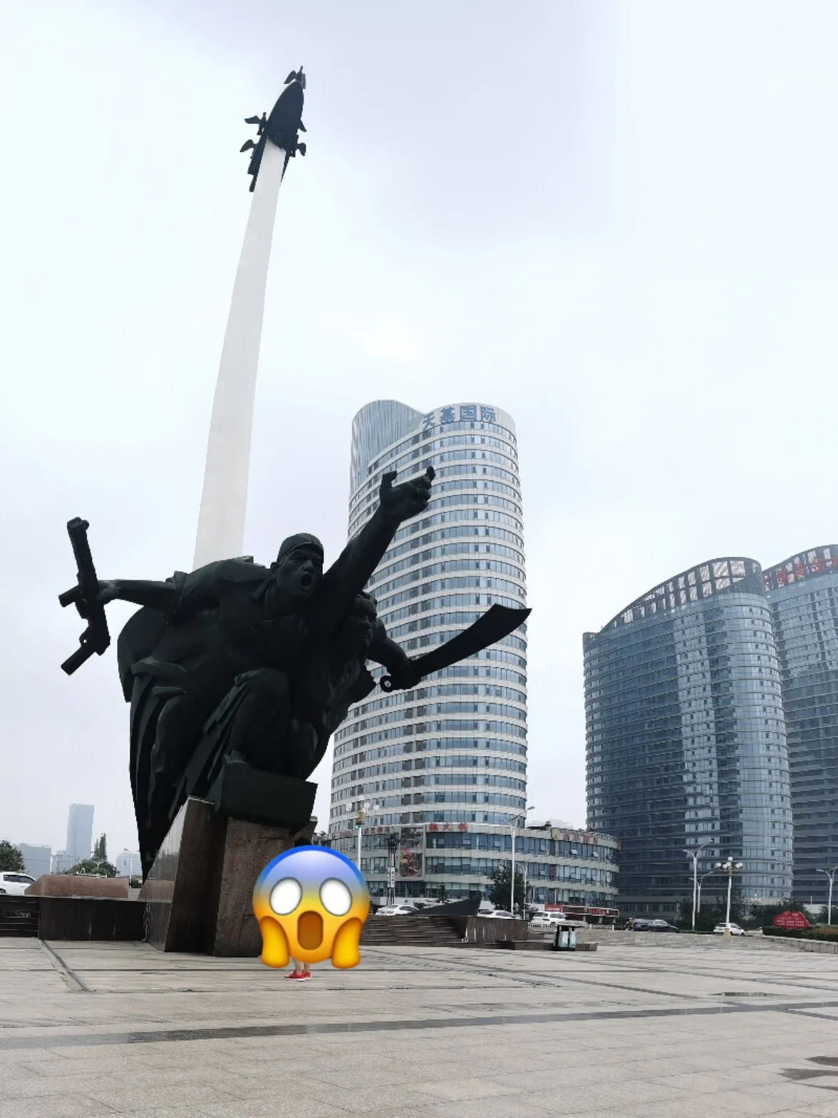 临沂一日游旅游攻略