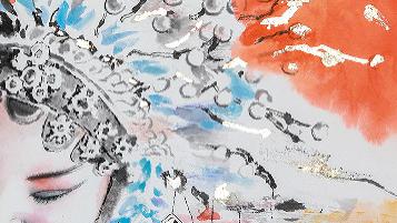 音画欣赏|《同杯万古尘》