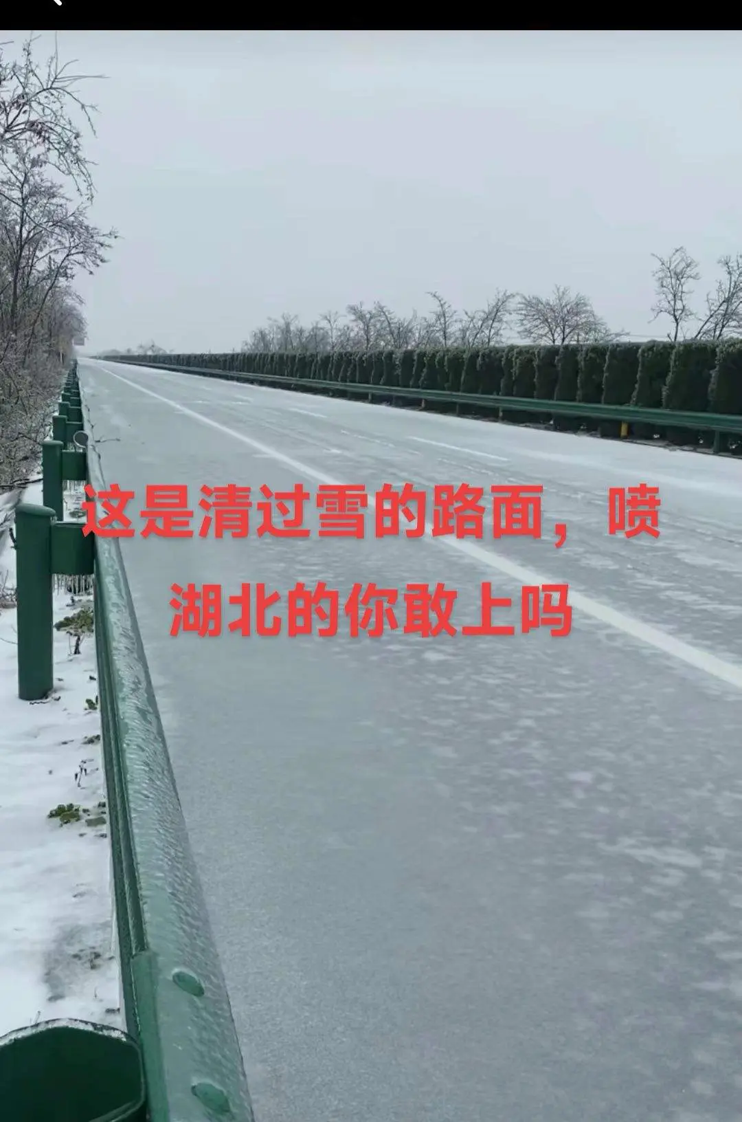 大家都别怪谁了，自然灾