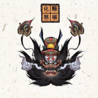 木奶昔