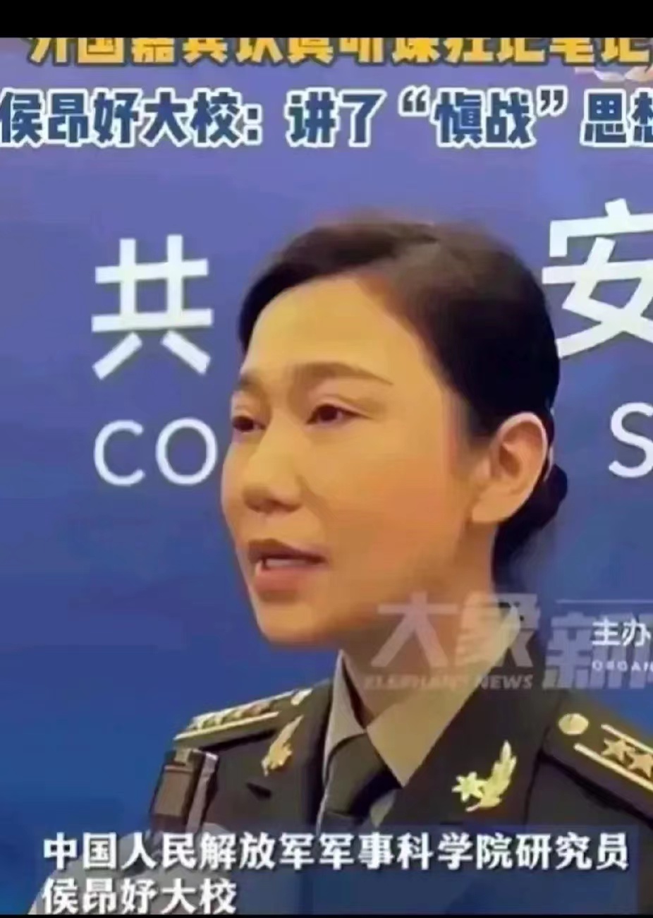 谁也没有想到一句“慎战”把候昂妤大校推向了舆论高峰，也让候昂妤大校陷入了口诛笔伐