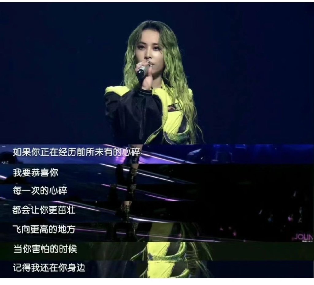 #蔡依林把努力刻在了骨子里# 蔡依林的这段表达，相当清晰，其实我们每个人都一样，