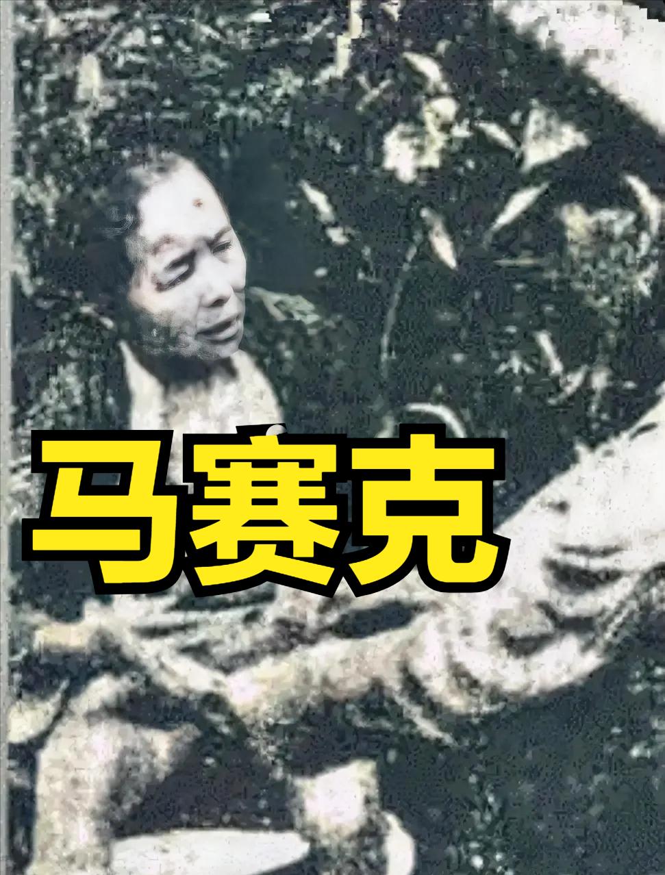 这是1937年，南京大屠杀中，一名侵华日军私人相册留下来的照片，直到多年后才被人