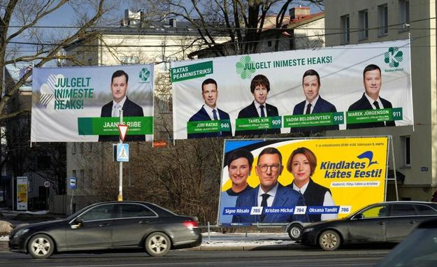 最新乌克兰民意调查显示，放弃被占领土（76.2％反对）；放弃北约成员国身份（56