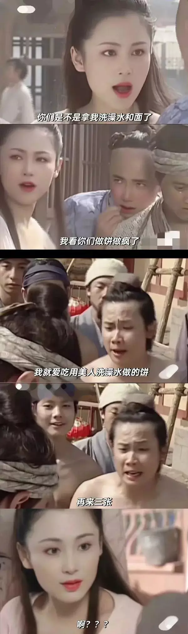 这营销手段厉害！