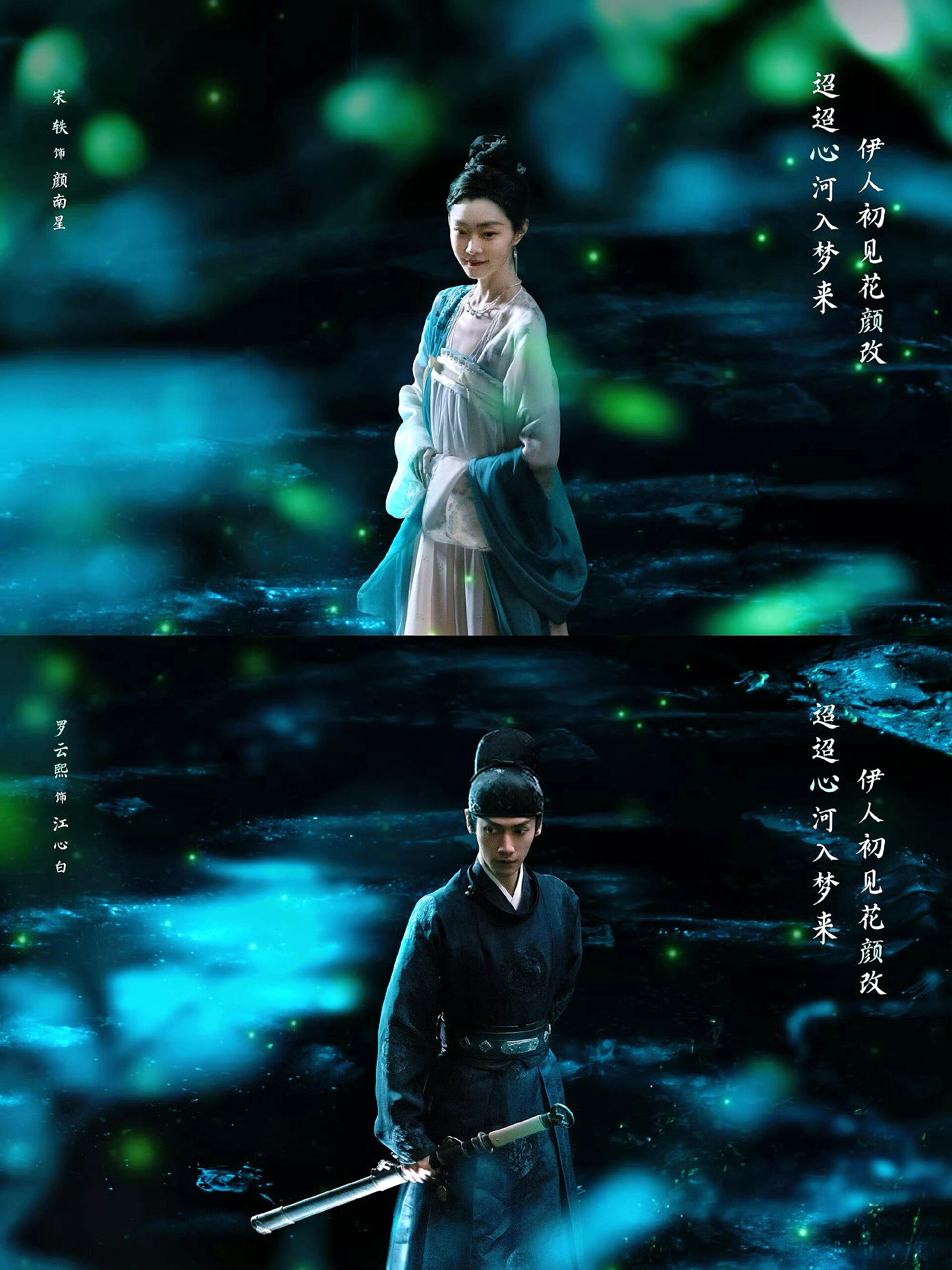 被剧名耽误的古装悬疑‼️变脸新题材！太绝